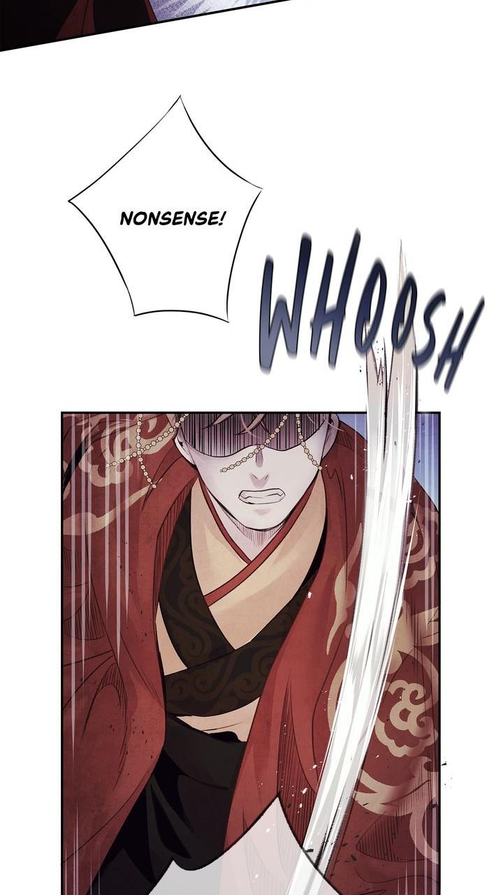 Aza (WOO Saesae) Chapter 26 page 50 - 