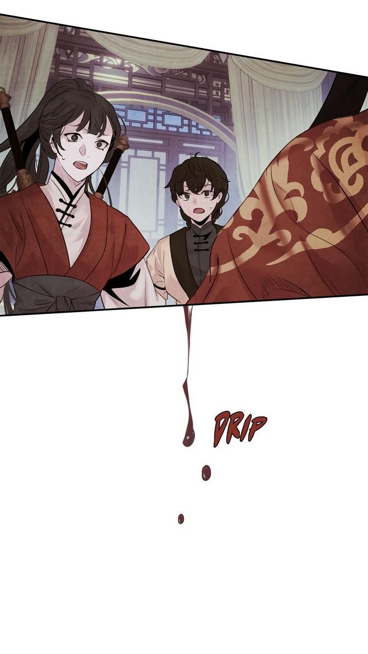 Aza (WOO Saesae) Chapter 26 page 53 - 