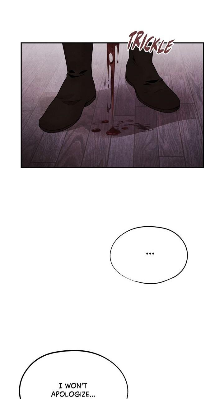 Aza (WOO Saesae) Chapter 26 page 54 - 