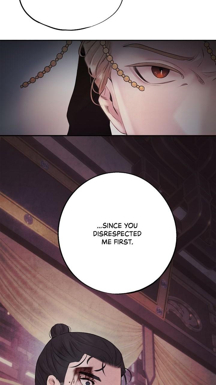 Aza (WOO Saesae) Chapter 26 page 55 - 