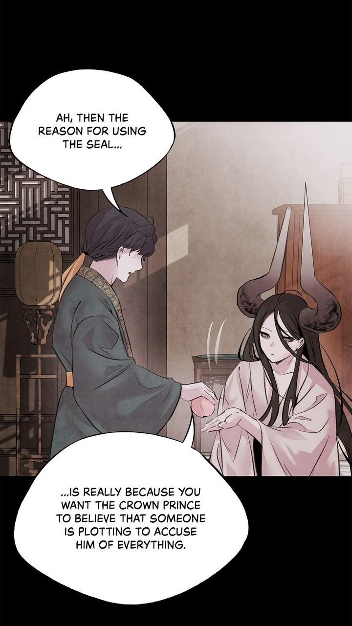 Aza (WOO Saesae) Chapter 26 page 7 - 