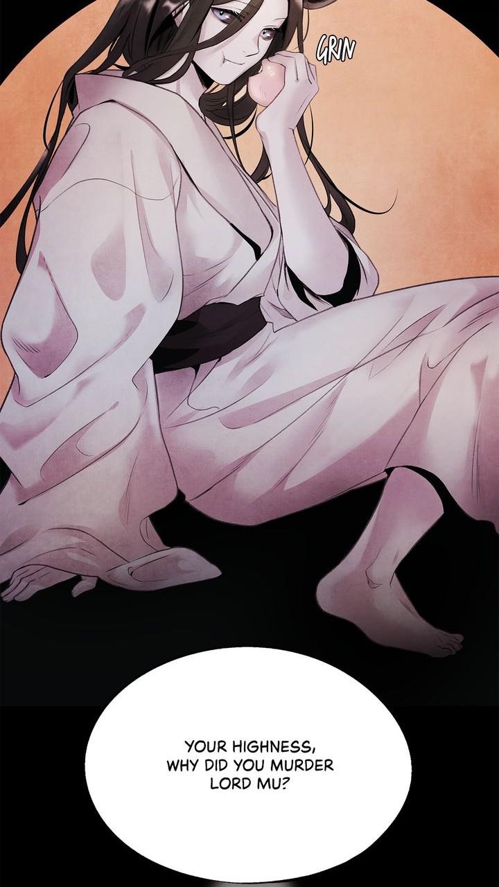 Aza (WOO Saesae) Chapter 26 page 9 - 