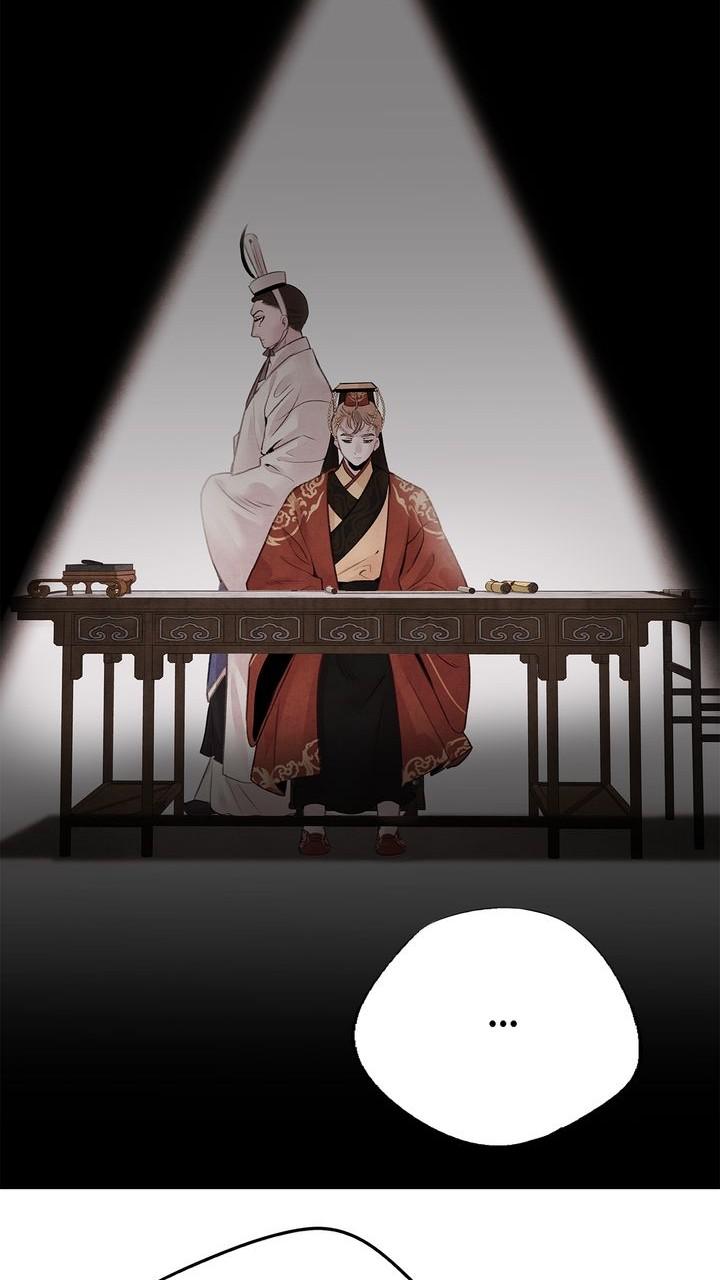 Aza (WOO Saesae) Chapter 26 page 10 - 