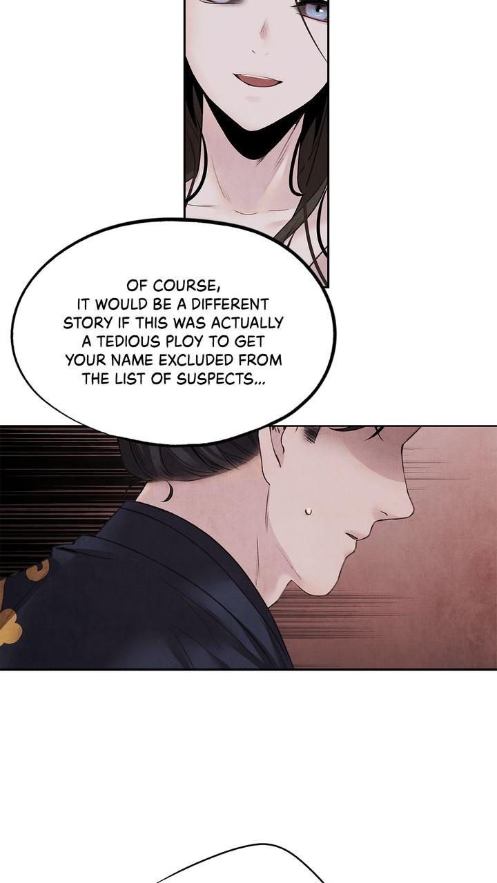 Aza (WOO Saesae) Chapter 27 page 11 - 