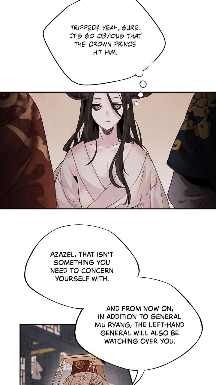 Aza (WOO Saesae) Chapter 27 page 14 - 