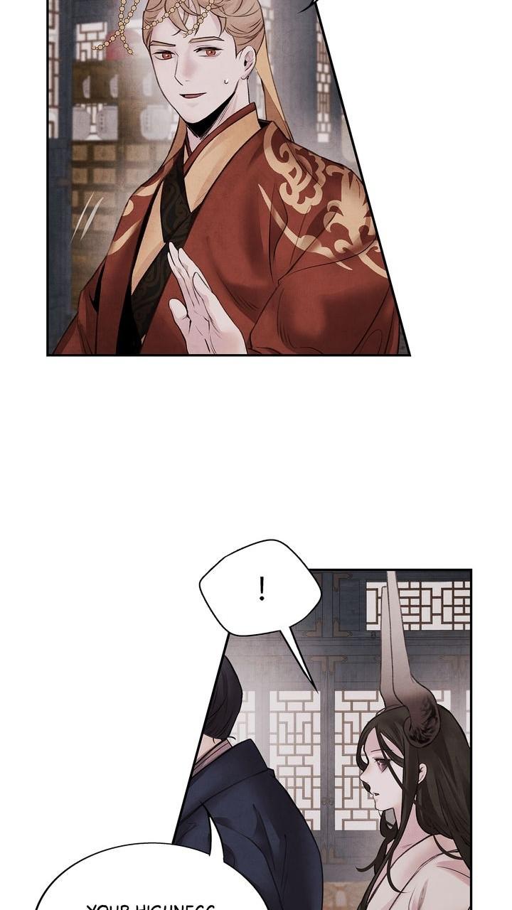 Aza (WOO Saesae) Chapter 27 page 15 - 