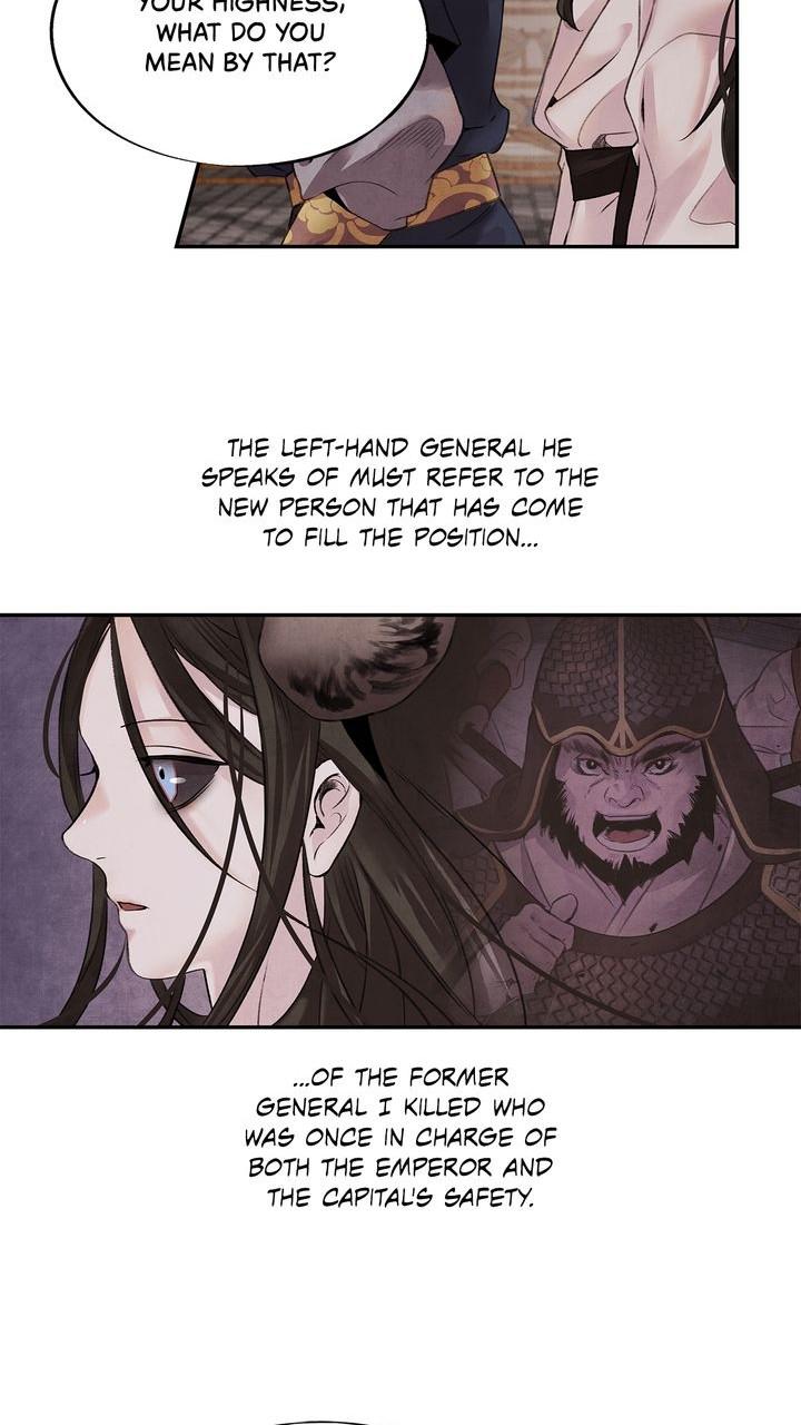 Aza (WOO Saesae) Chapter 27 page 16 - 