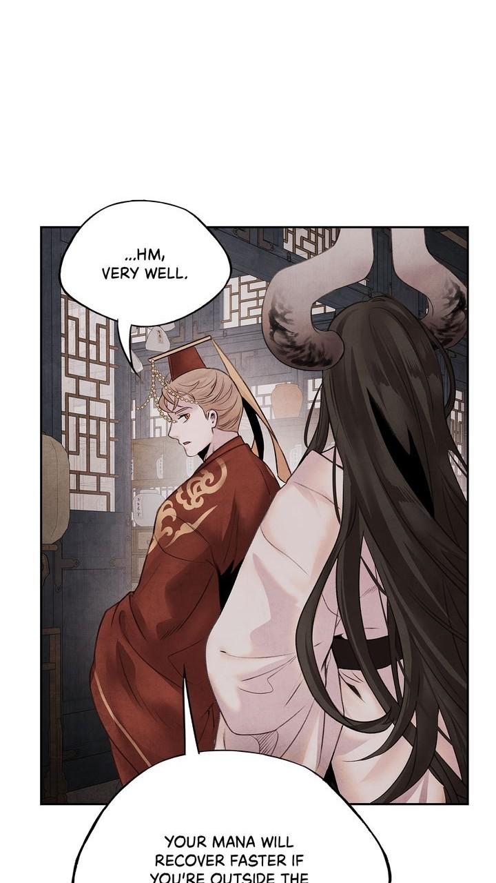 Aza (WOO Saesae) Chapter 27 page 19 - 