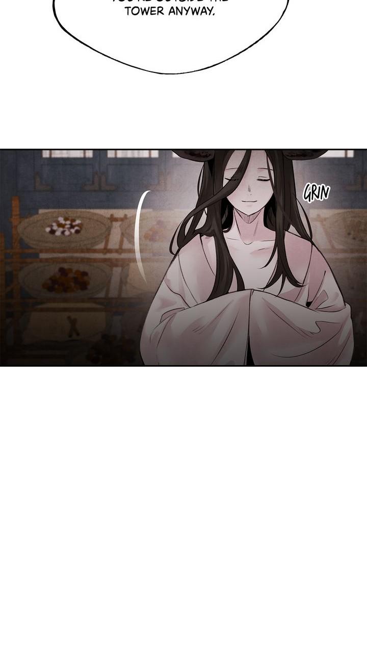 Aza (WOO Saesae) Chapter 27 page 20 - 