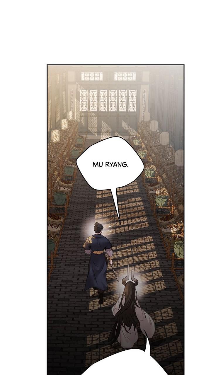 Aza (WOO Saesae) Chapter 27 page 21 - 