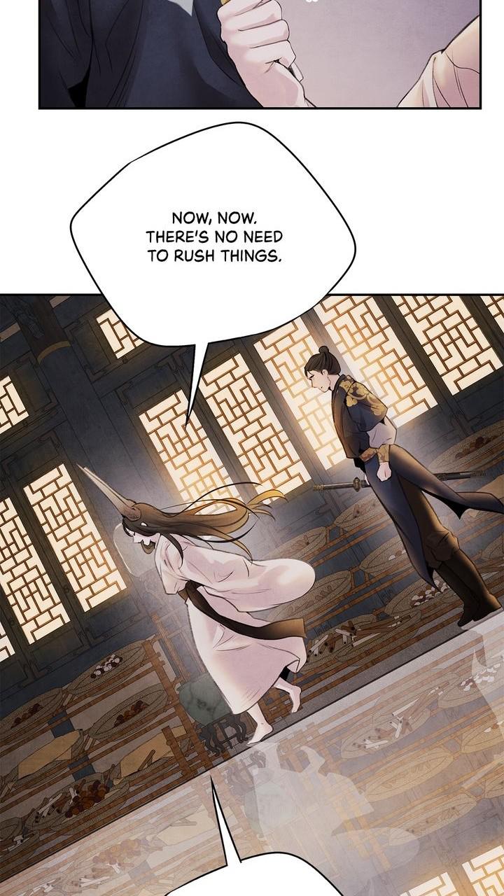 Aza (WOO Saesae) Chapter 27 page 24 - 
