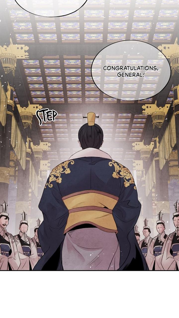 Aza (WOO Saesae) Chapter 27 page 28 - 