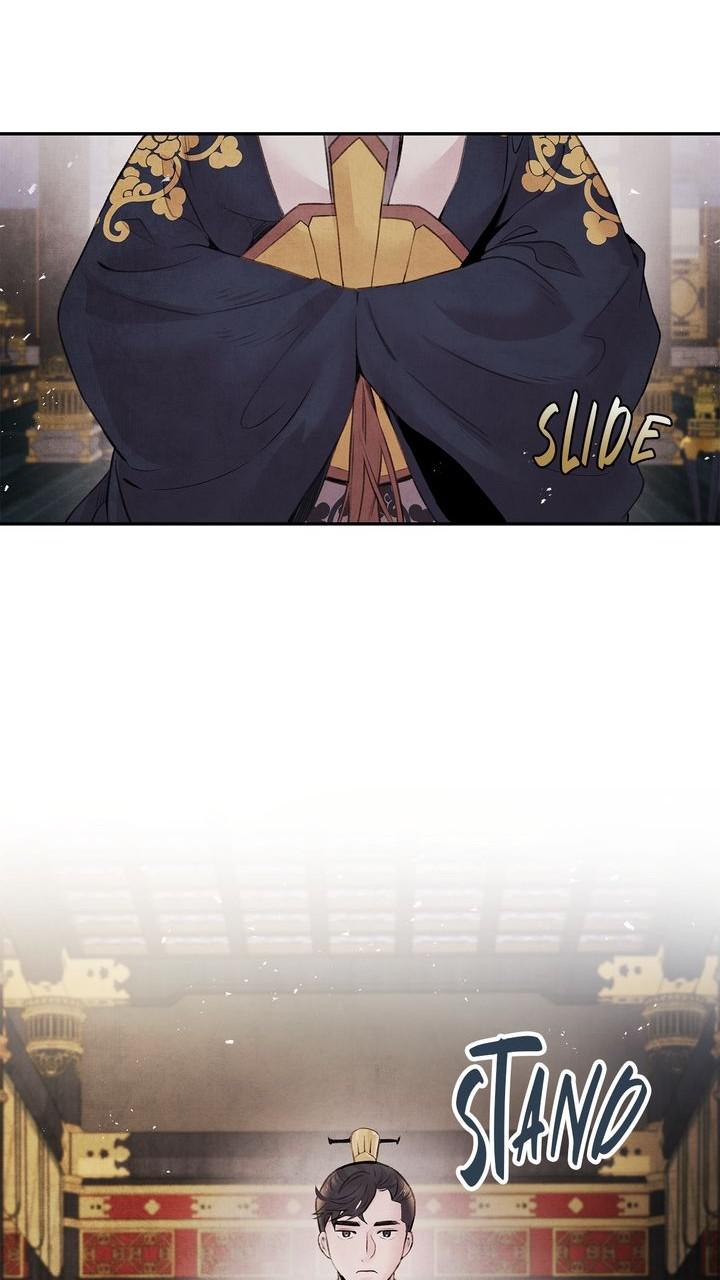 Aza (WOO Saesae) Chapter 27 page 29 - 