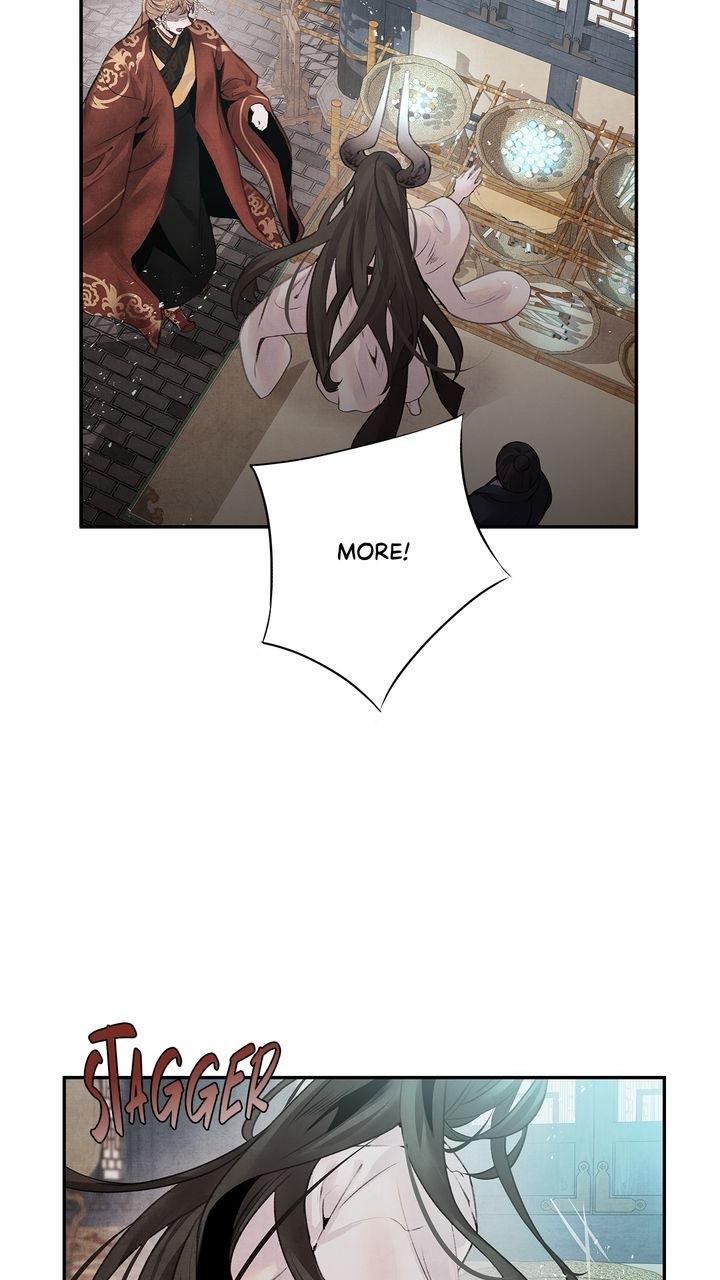 Aza (WOO Saesae) Chapter 27 page 4 - 