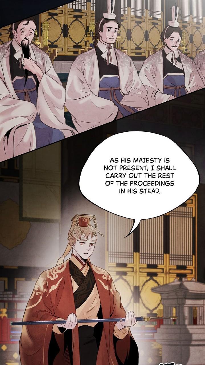 Aza (WOO Saesae) Chapter 27 page 31 - 