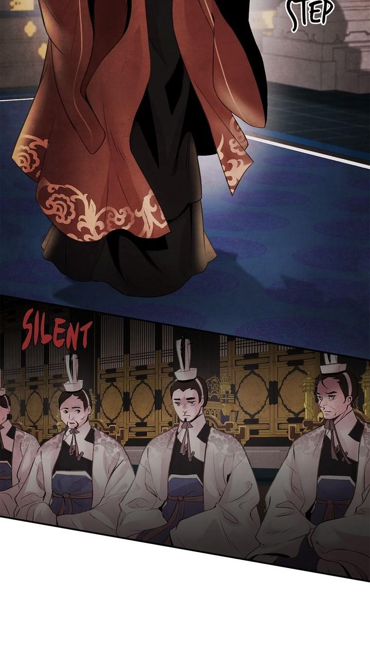 Aza (WOO Saesae) Chapter 27 page 32 - 