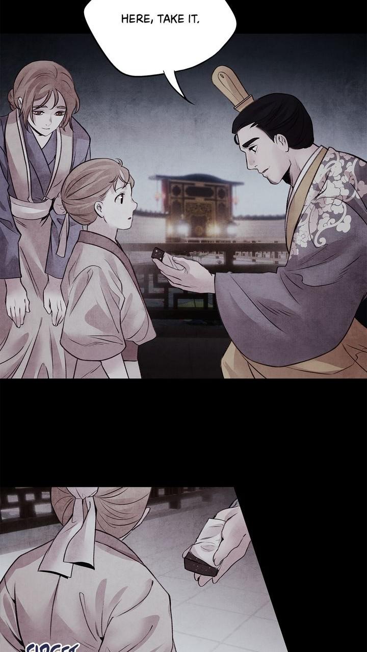 Aza (WOO Saesae) Chapter 27 page 35 - 