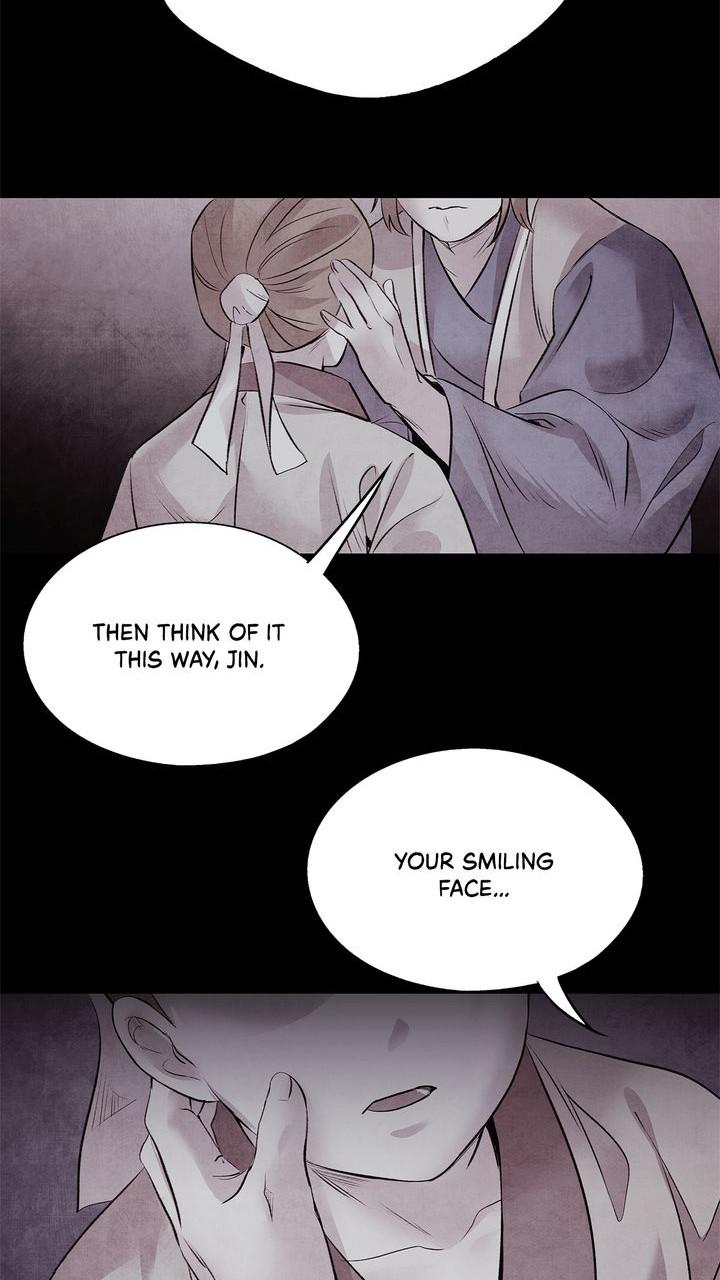 Aza (WOO Saesae) Chapter 27 page 39 - 
