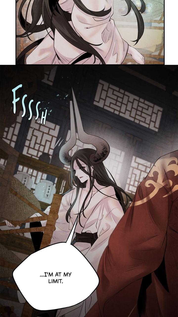 Aza (WOO Saesae) Chapter 27 page 5 - 