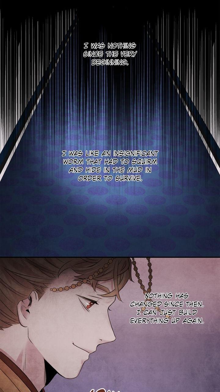 Aza (WOO Saesae) Chapter 27 page 41 - 