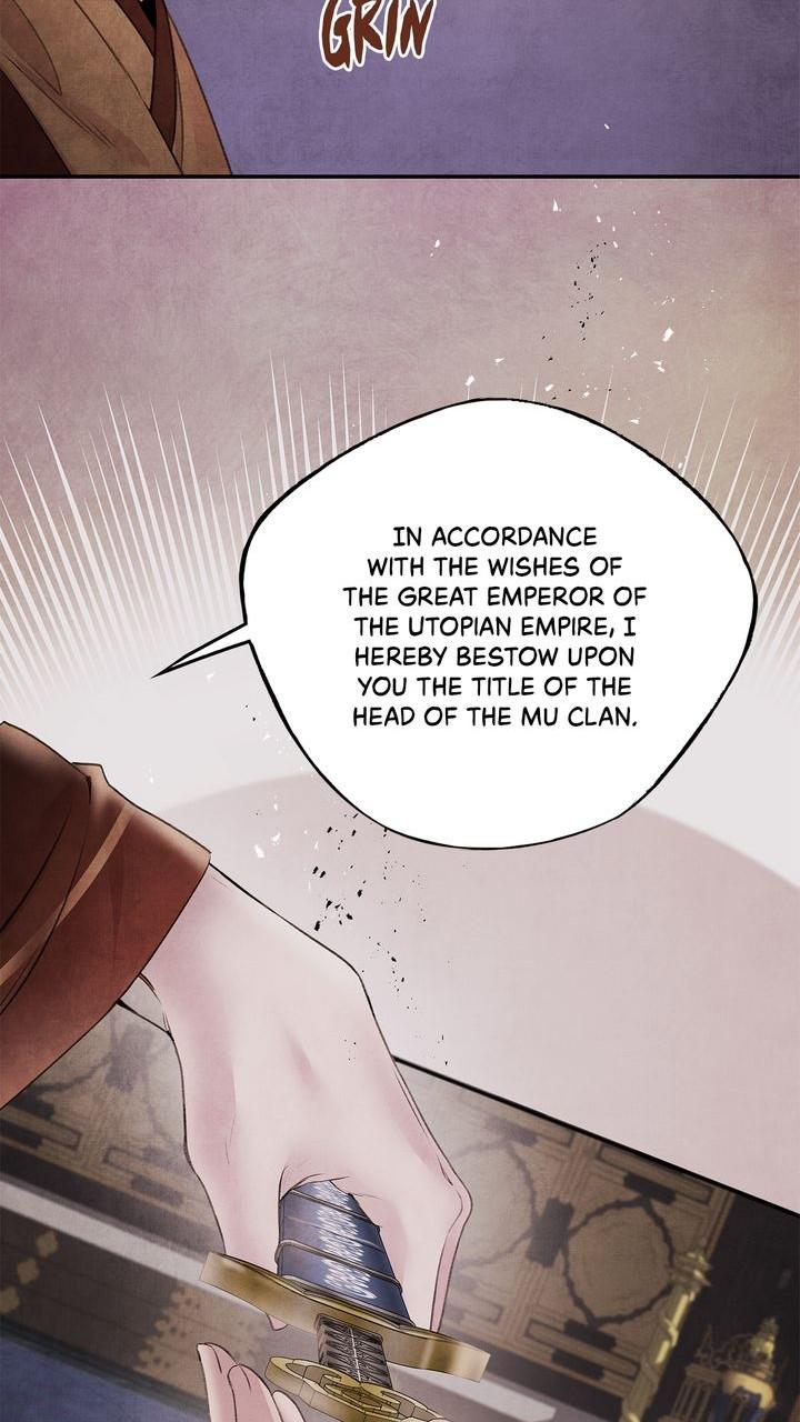 Aza (WOO Saesae) Chapter 27 page 42 - 