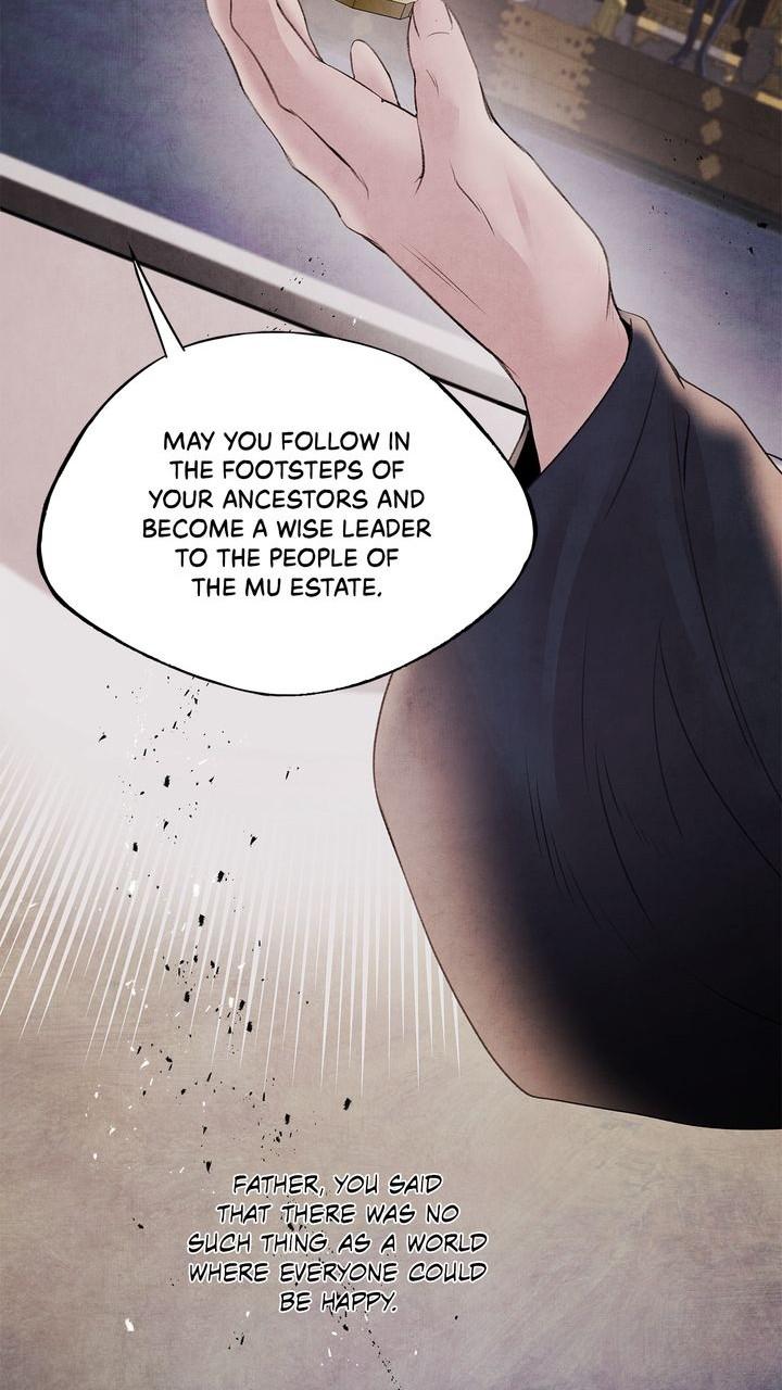 Aza (WOO Saesae) Chapter 27 page 43 - 