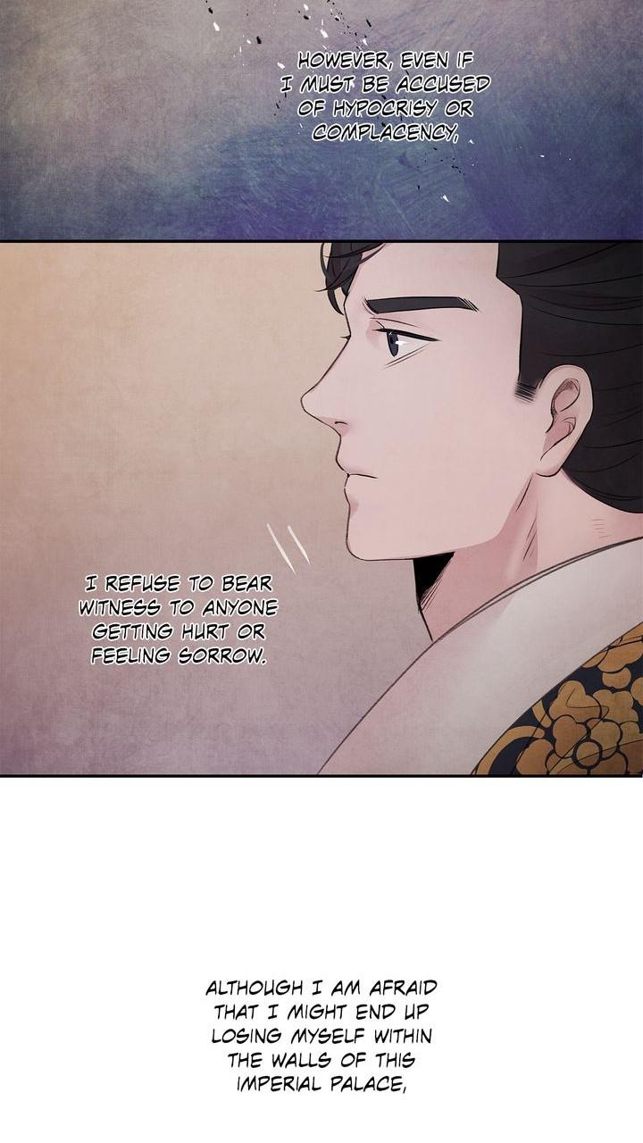 Aza (WOO Saesae) Chapter 27 page 44 - 