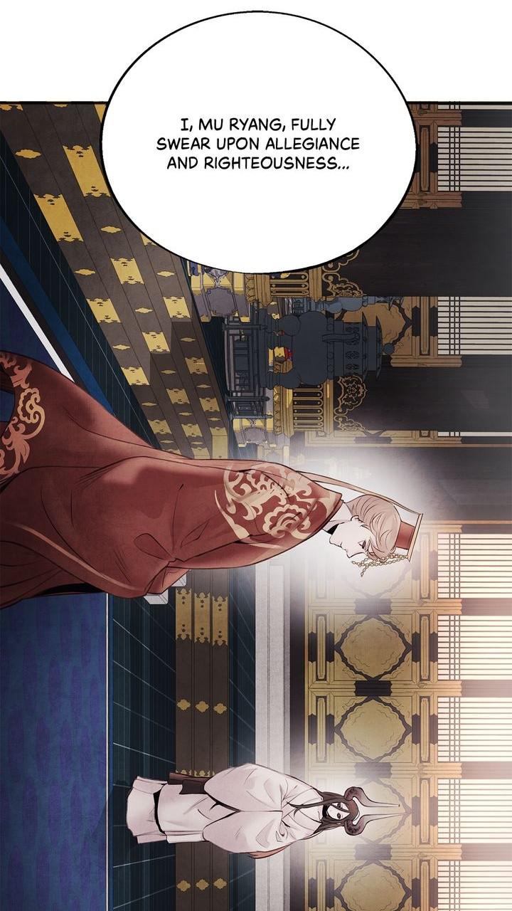 Aza (WOO Saesae) Chapter 27 page 46 - 