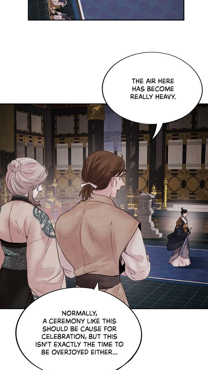 Aza (WOO Saesae) Chapter 27 page 49 - 
