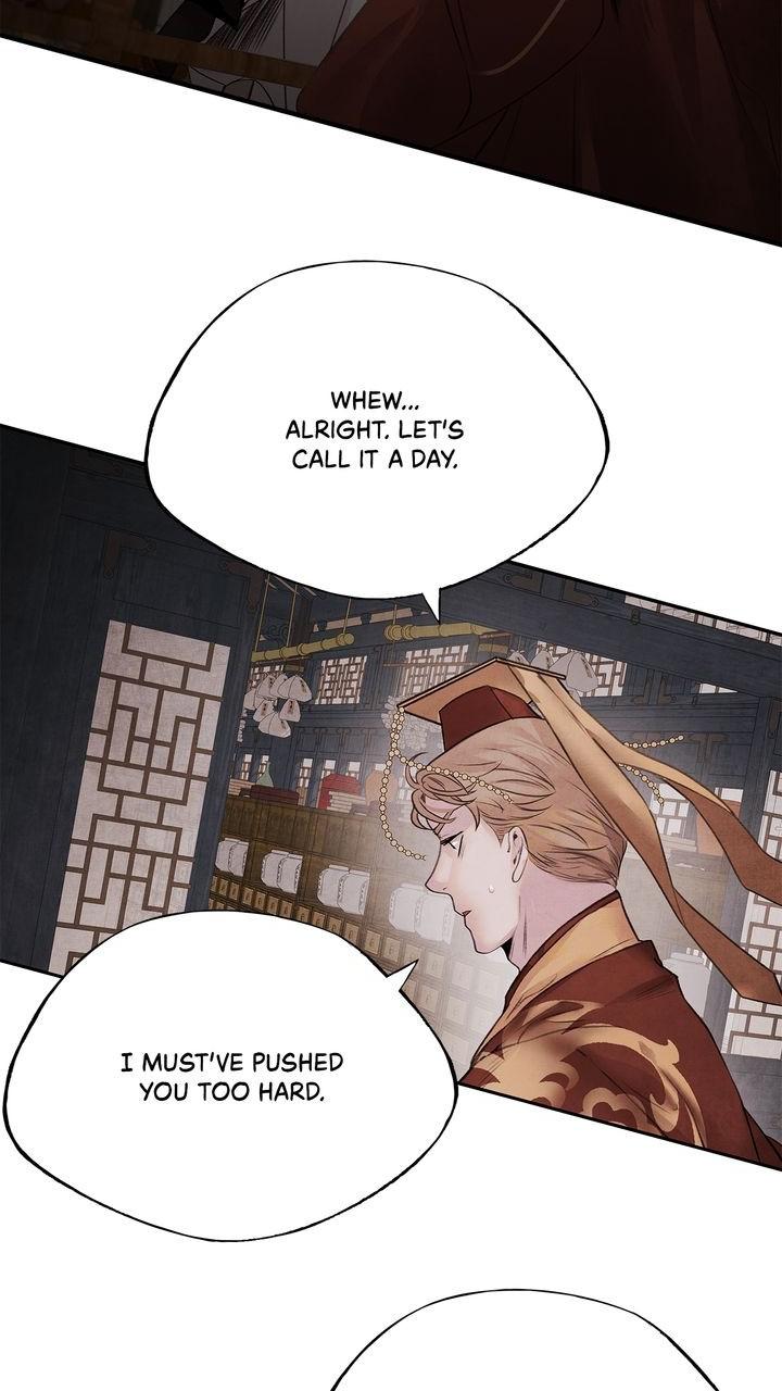 Aza (WOO Saesae) Chapter 27 page 6 - 