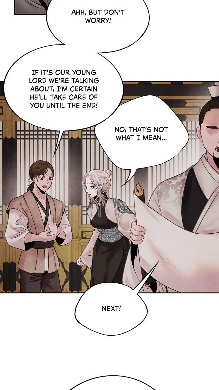 Aza (WOO Saesae) Chapter 27 page 51 - 