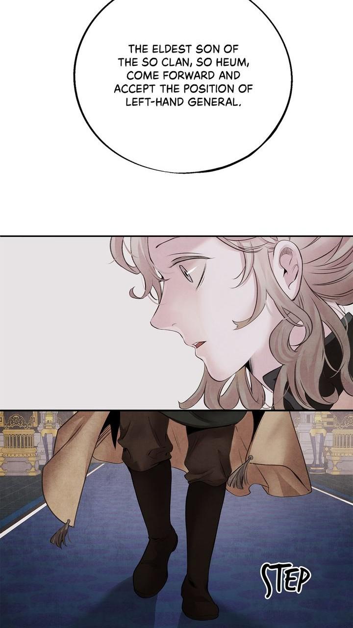 Aza (WOO Saesae) Chapter 27 page 52 - 