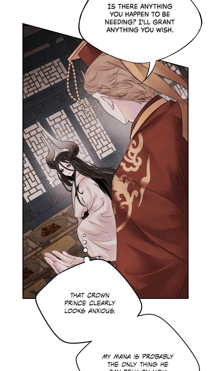 Aza (WOO Saesae) Chapter 27 page 7 - 