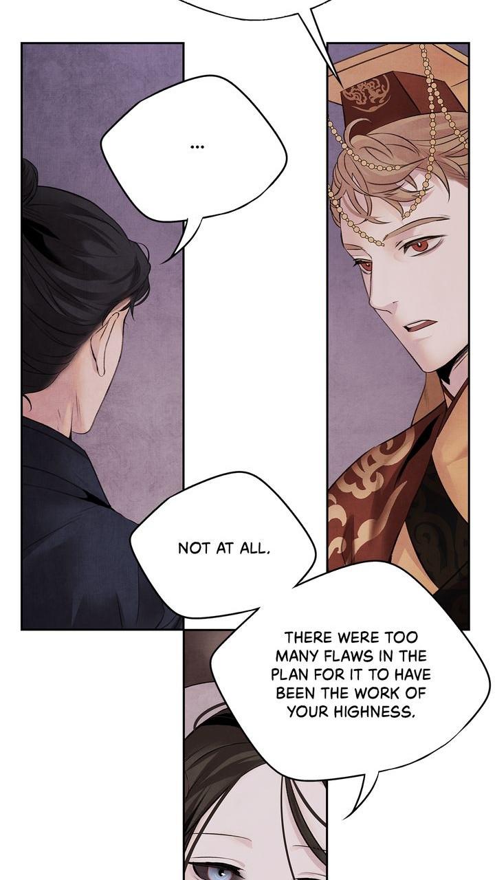 Aza (WOO Saesae) Chapter 27 page 10 - 