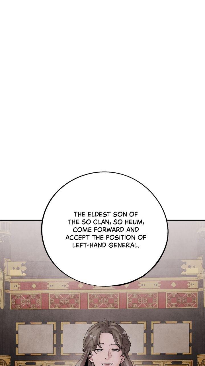Aza (WOO Saesae) Chapter 28 page 1 - 