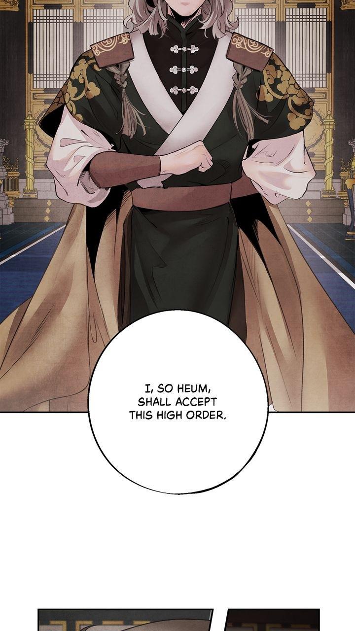 Aza (WOO Saesae) Chapter 28 page 2 - 