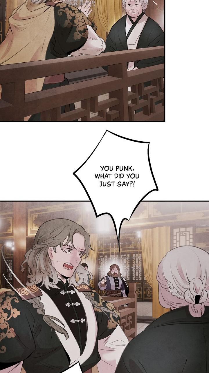 Aza (WOO Saesae) Chapter 28 page 11 - 