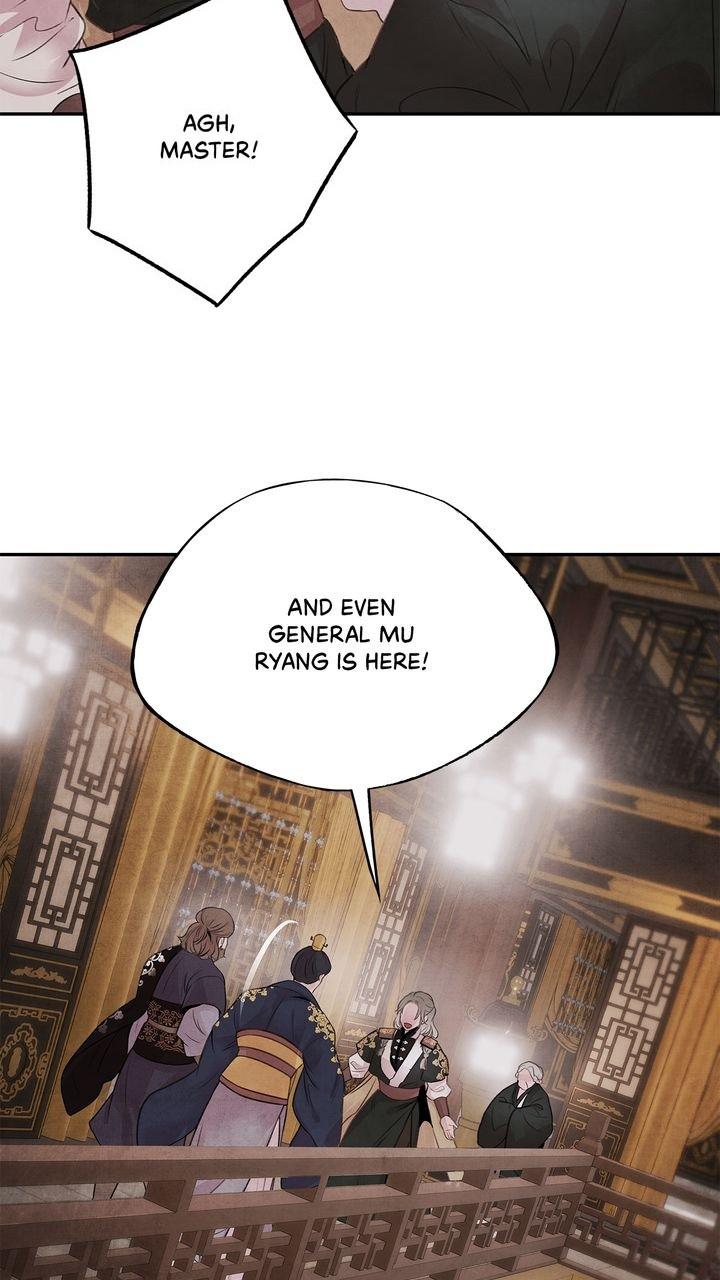 Aza (WOO Saesae) Chapter 28 page 12 - 