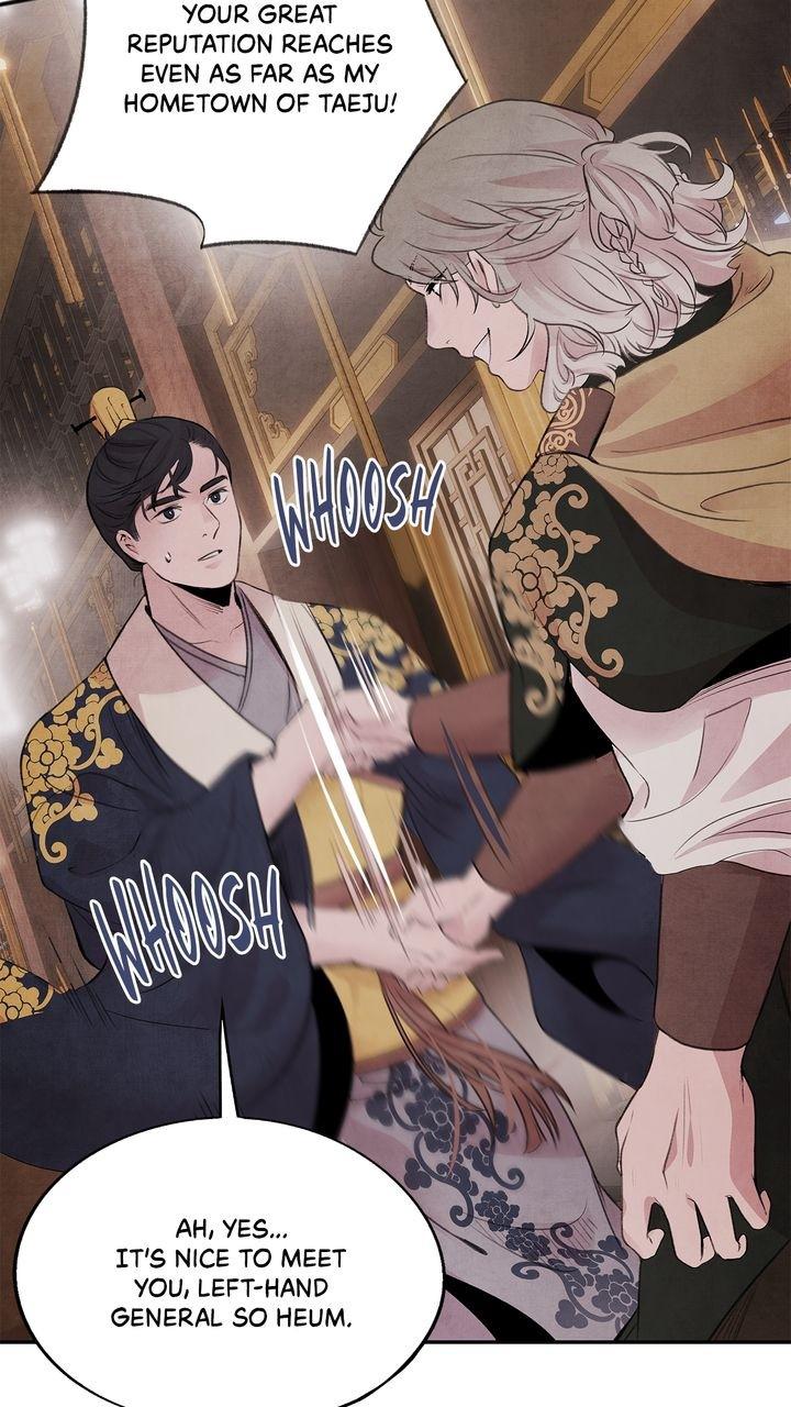 Aza (WOO Saesae) Chapter 28 page 14 - 