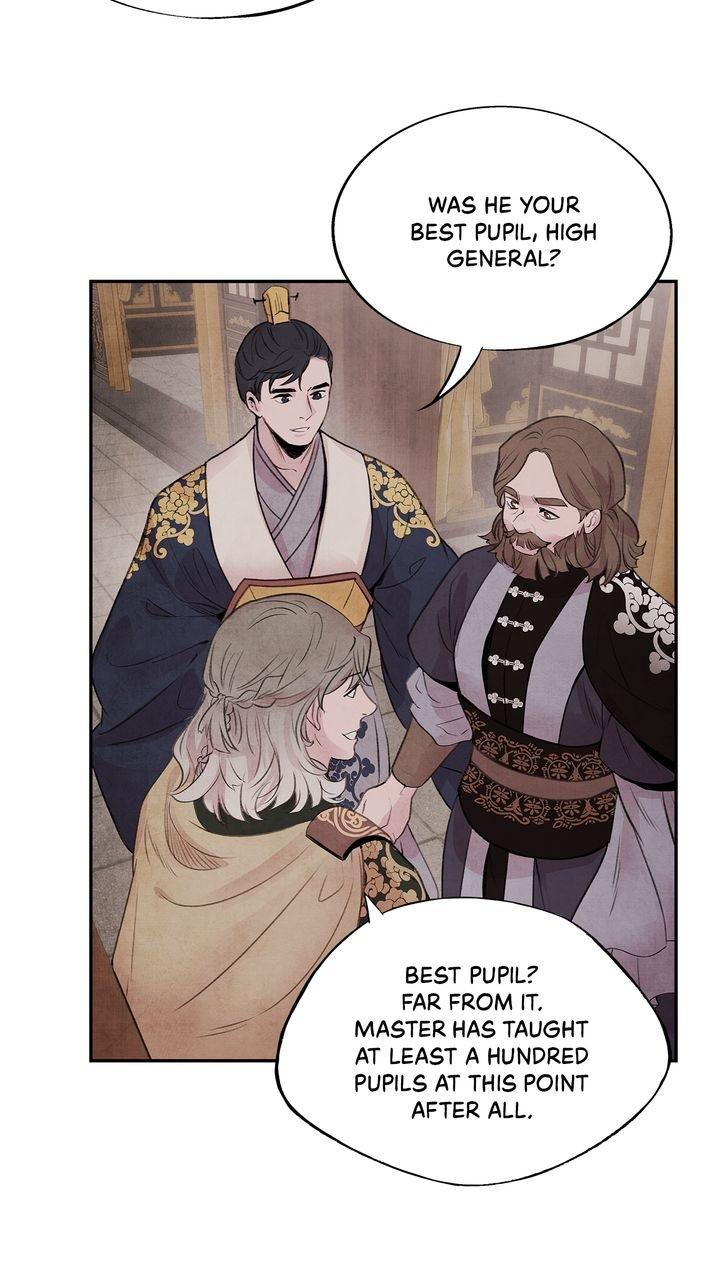 Aza (WOO Saesae) Chapter 28 page 15 - 