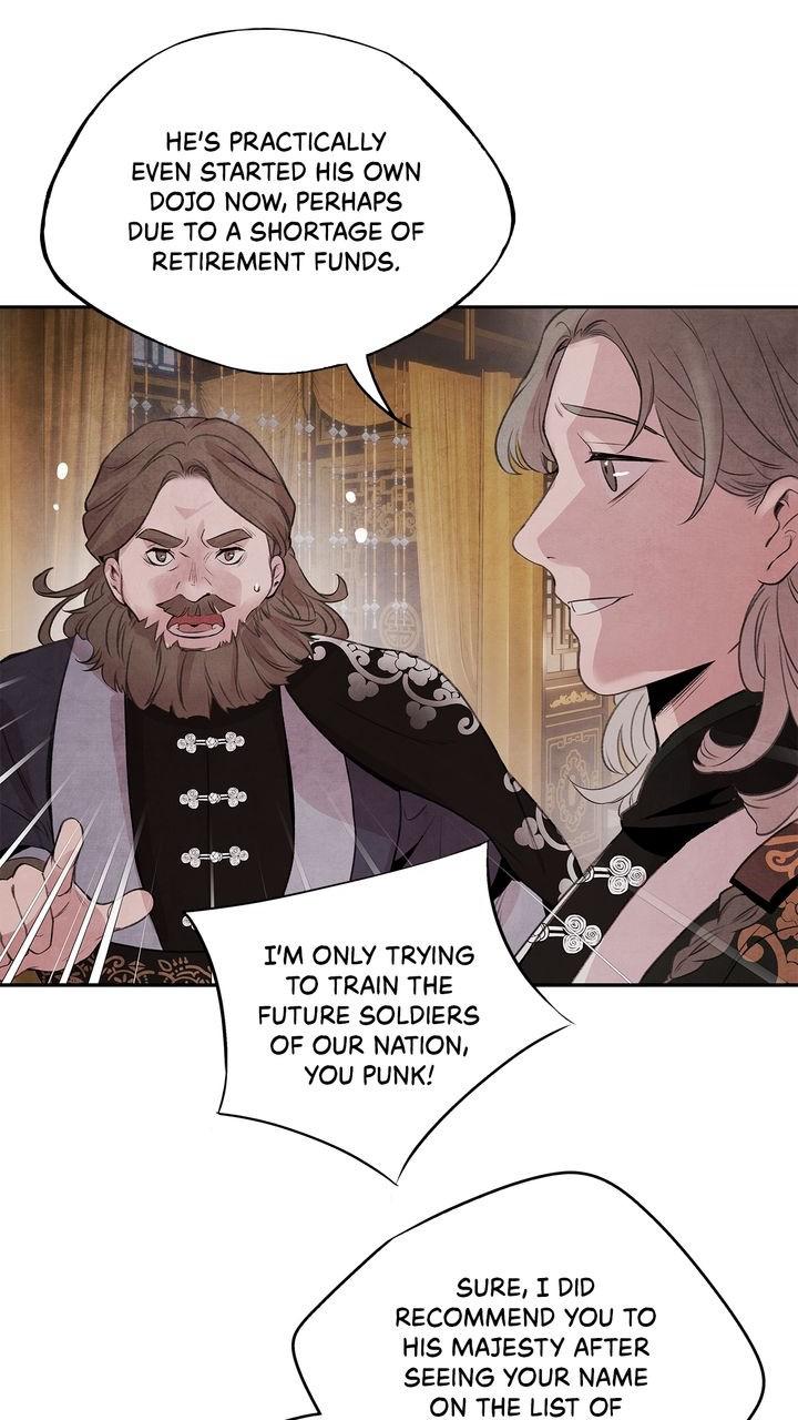 Aza (WOO Saesae) Chapter 28 page 16 - 