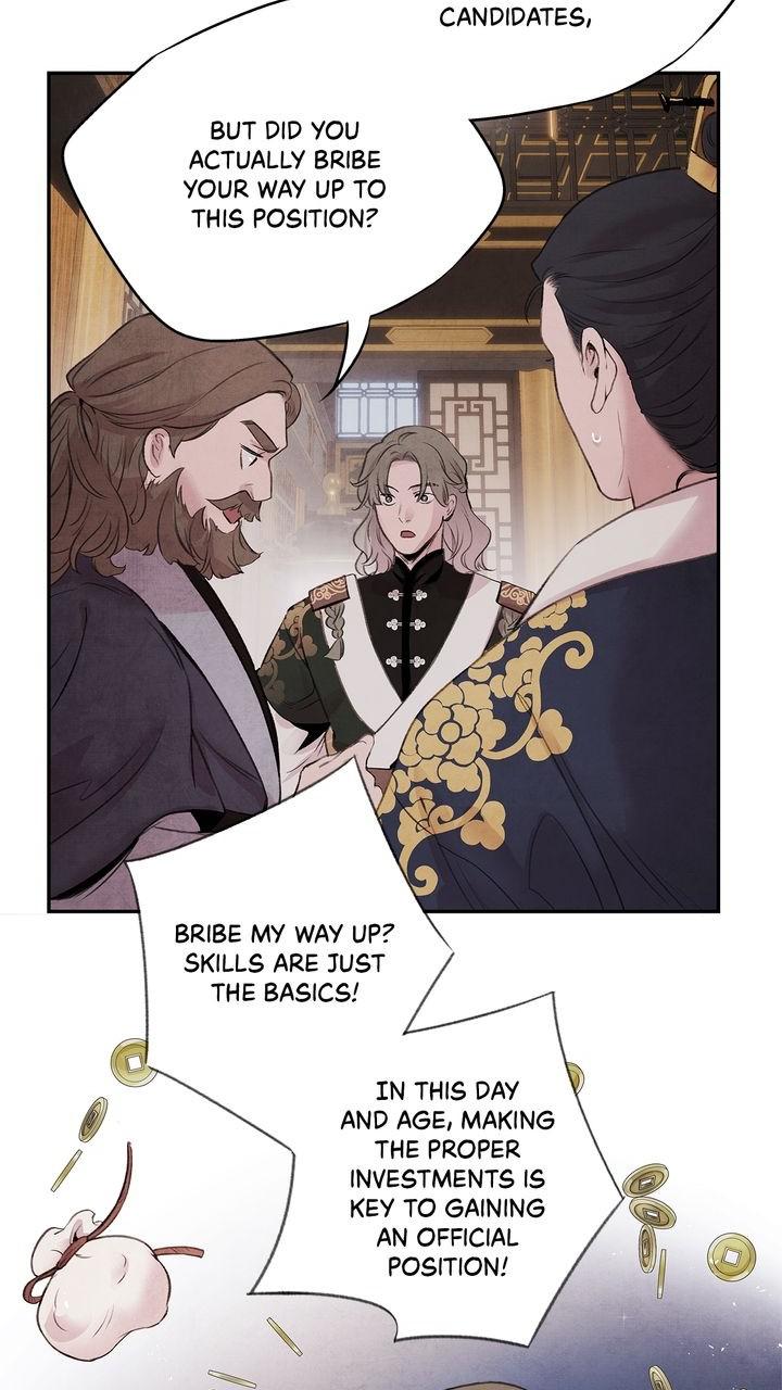 Aza (WOO Saesae) Chapter 28 page 17 - 