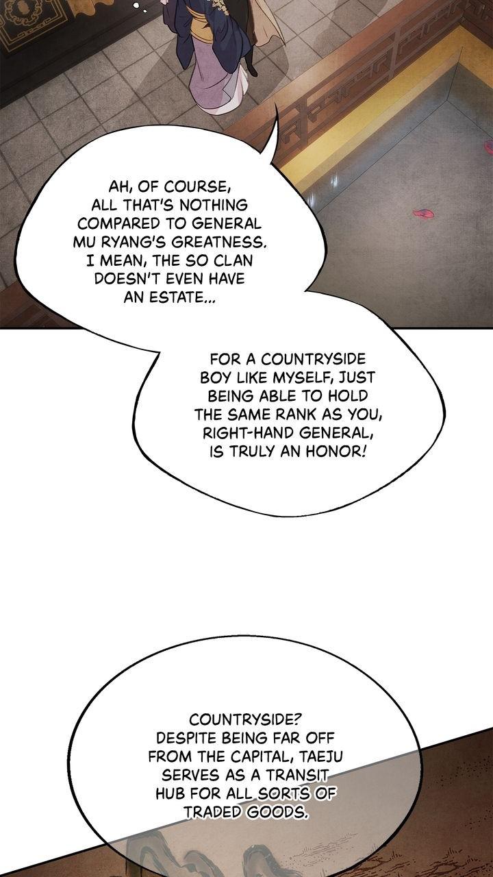 Aza (WOO Saesae) Chapter 28 page 19 - 