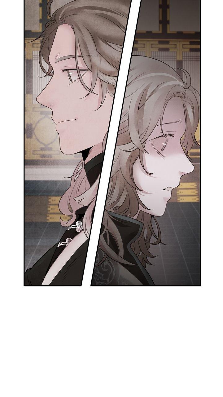 Aza (WOO Saesae) Chapter 28 page 3 - 