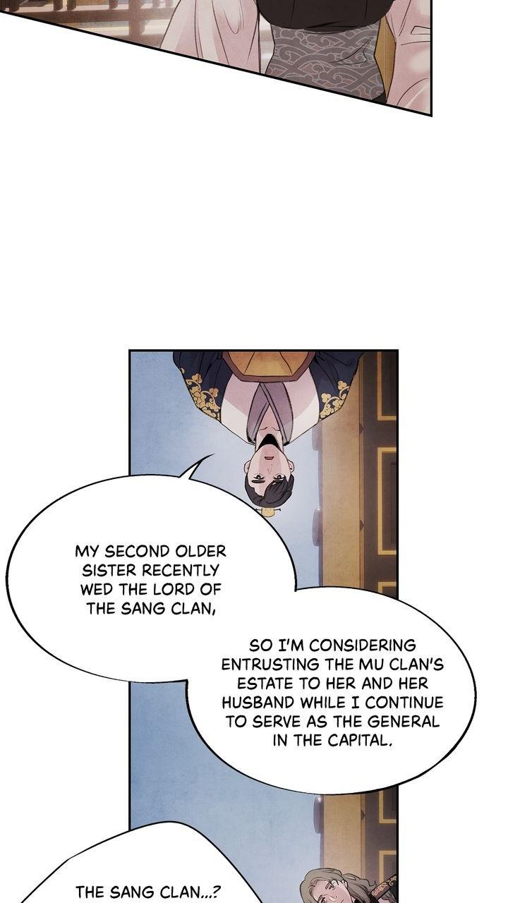 Aza (WOO Saesae) Chapter 28 page 23 - 