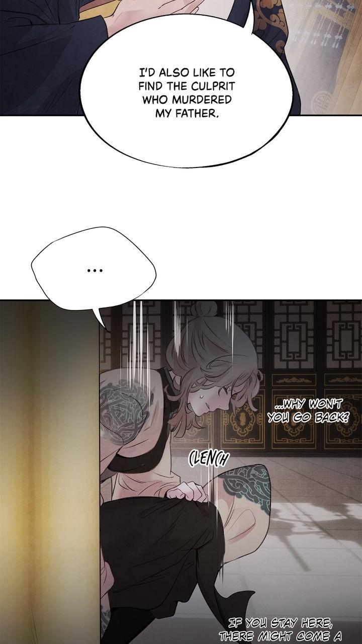 Aza (WOO Saesae) Chapter 28 page 25 - 