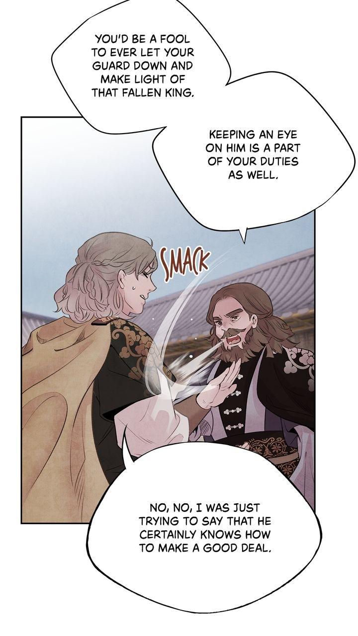 Aza (WOO Saesae) Chapter 28 page 27 - 
