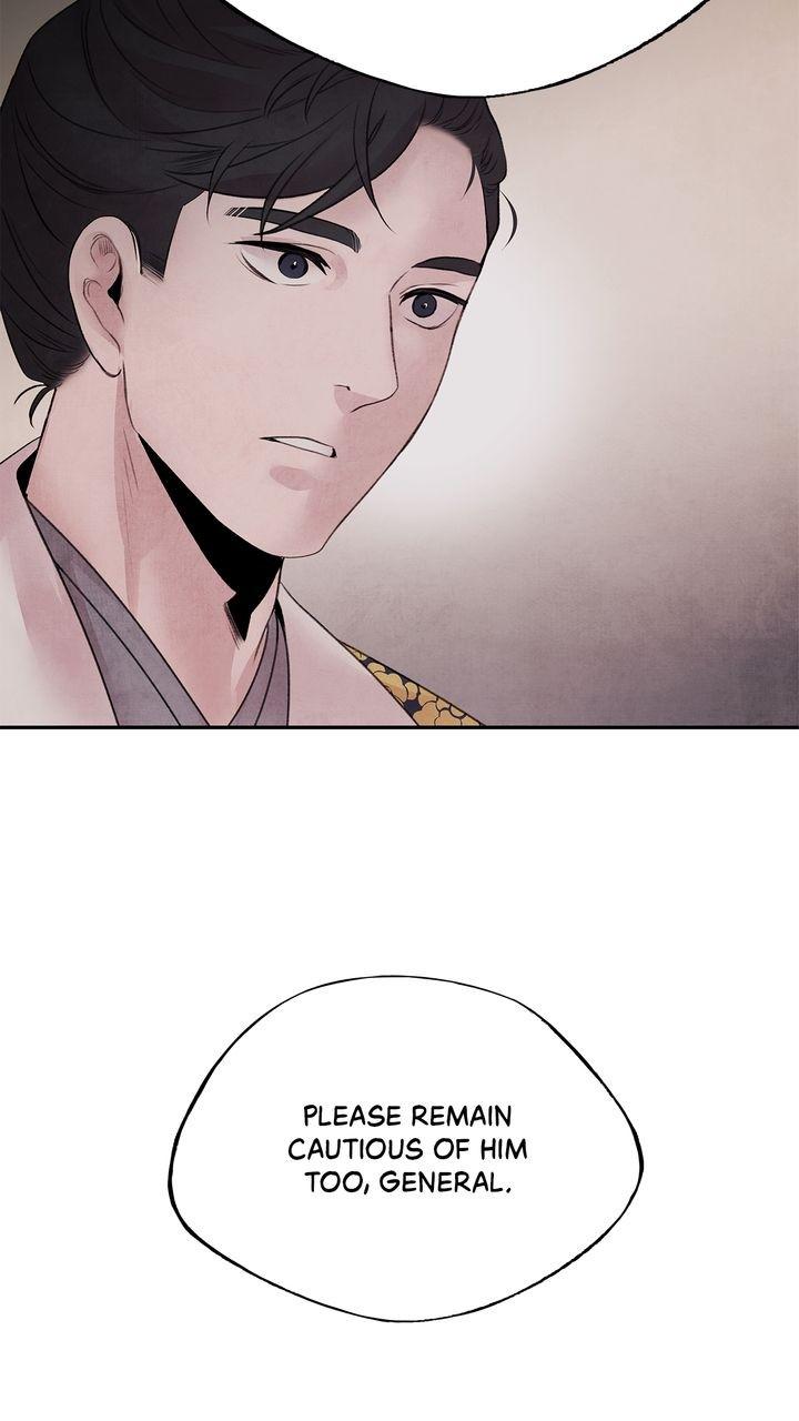 Aza (WOO Saesae) Chapter 28 page 29 - 