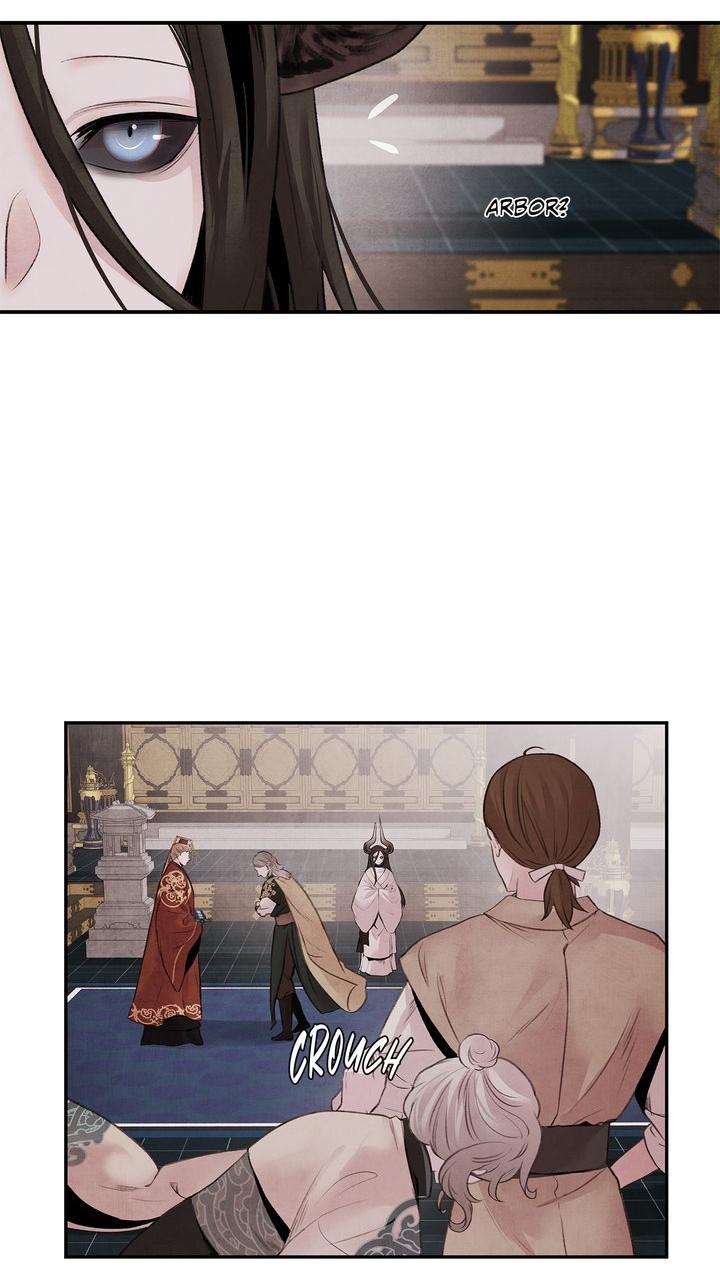 Aza (WOO Saesae) Chapter 28 page 4 - 