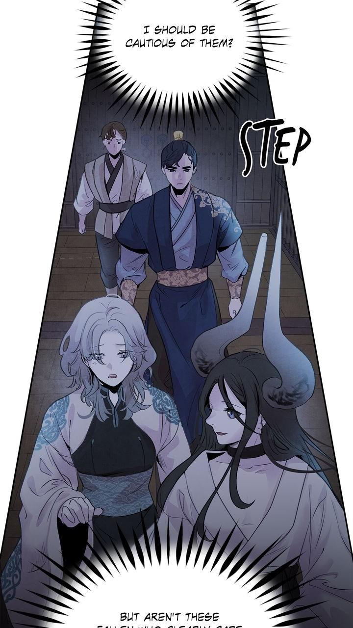 Aza (WOO Saesae) Chapter 28 page 33 - 